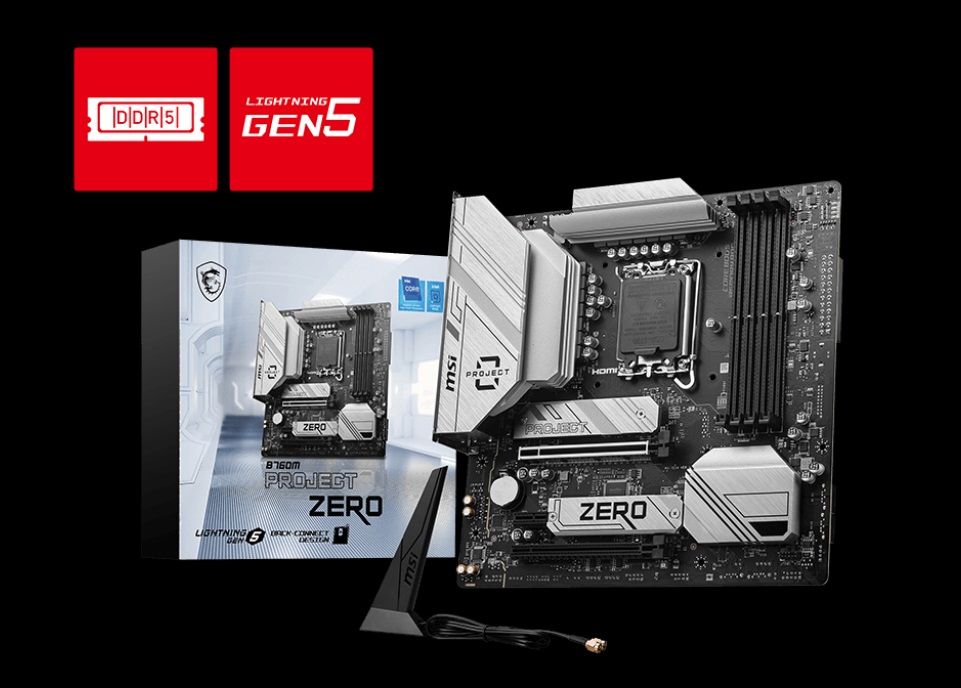 MSI B760M PROJECT ZERO Motherboard Review